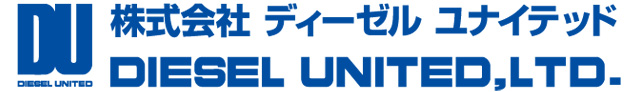 Diesel United